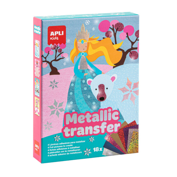 Princesses metallic transfer ŽAISLAI  - 1