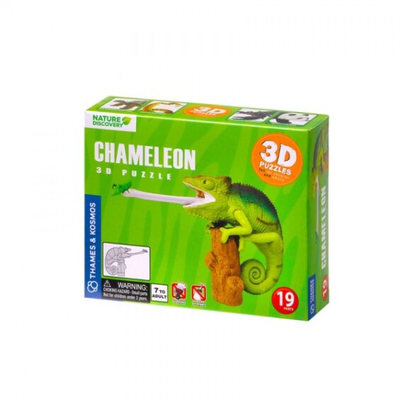 3D dėlionė „Chameleonas“ ŽAISLAI  - 1