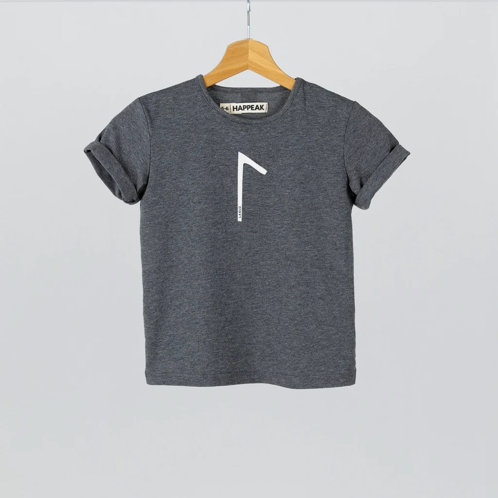 Kids T-shirt Laguz ART.HAPPEAK  - 1