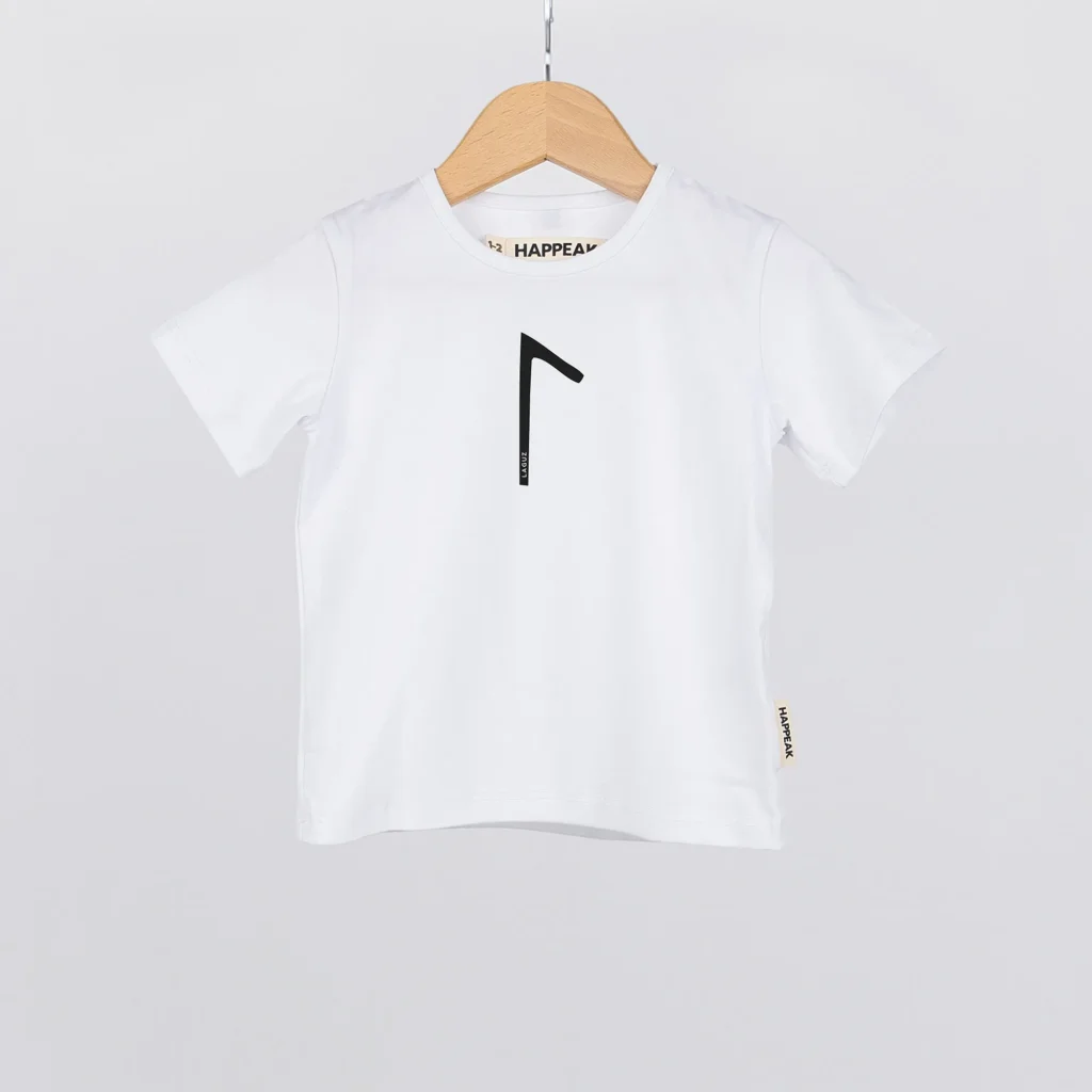 Kids T-shirt Laguz ART.HAPPEAK  - 2